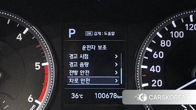 Hyundai Santa Fe TM 2020 Белый из Кореи, фото 5