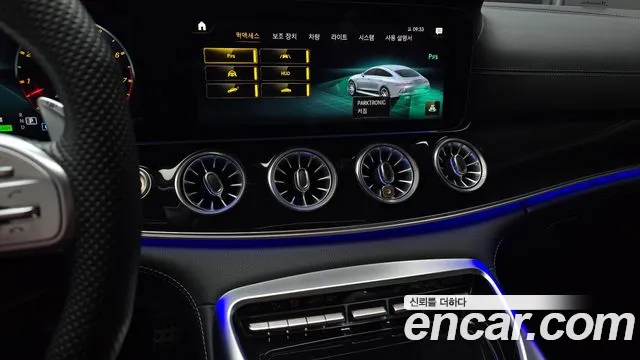 Mercedes-Benz AMG GT id 2672210 из Кореи 5