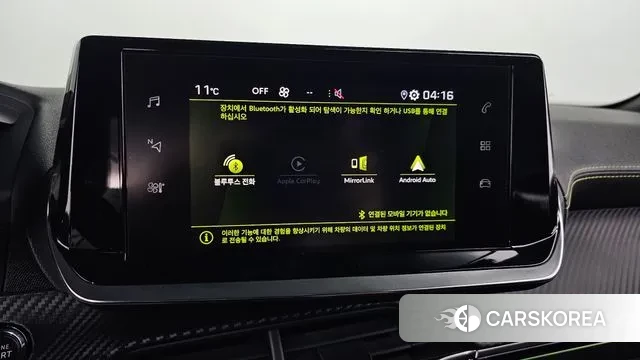 Peugeot 2008 Second generation 2020 Серебристо-серый из Кореи, фото 5