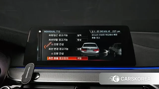 BMW 5 Series (G30) 2018 Серый из Кореи, фото 5