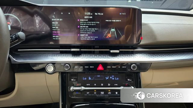 Kia Carnival 4th generation 2023 Белый из Кореи, фото 5