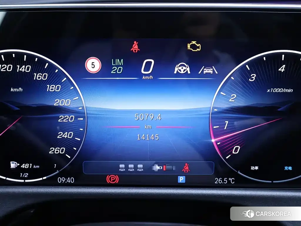 Mercedes-Benz E-Class 2024 Черный из Китая, фото 5