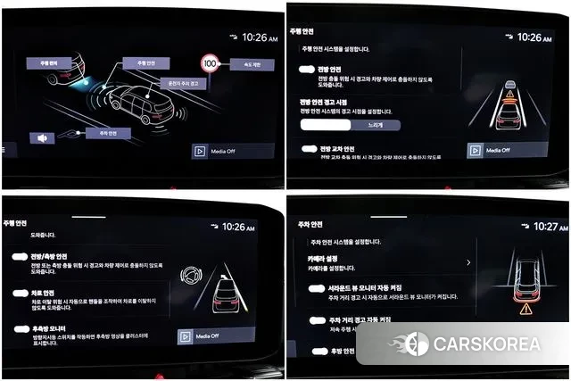 Kia The New Carnival 4th Generation 2024 Белый из Кореи, фото 5