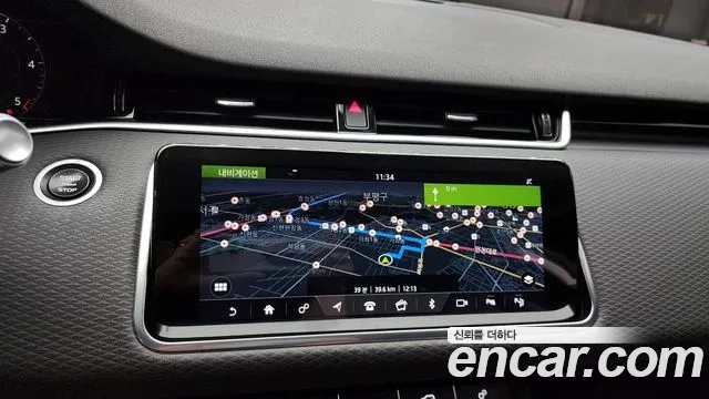Land Rover Range Rover Evoque 2nd Generation 2019 Белый из Кореи, фото 5