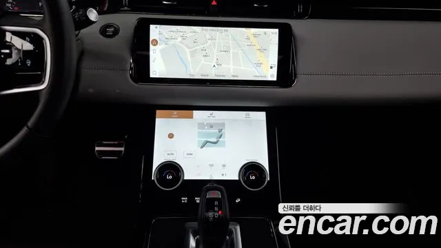 Land Rover Range Rover Evoque 2nd Generation id 2688070 из Кореи 5