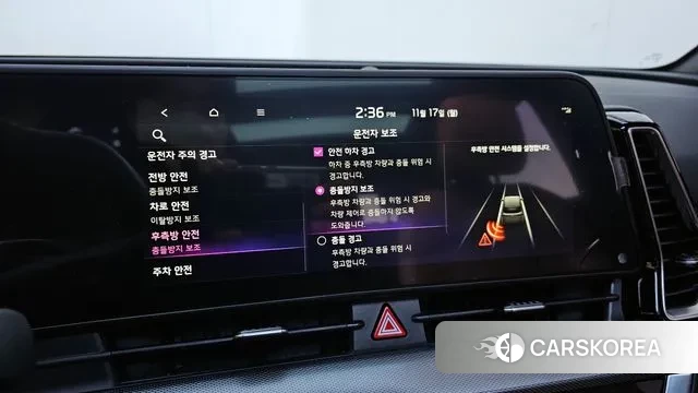 Kia Sportage 5th Generation Hybrid 2021 Белый из Кореи, фото 5