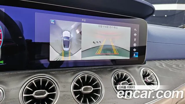 Mercedes-Benz E-Class W213 id 2686765 из Кореи 5