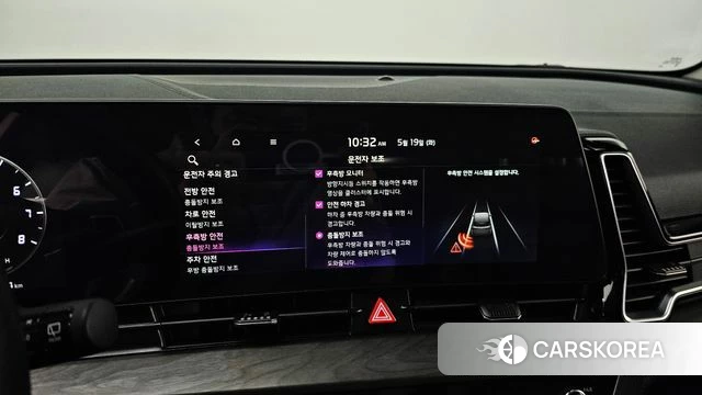 Kia Sportage 5th Generation 2022 Белый из Кореи, фото 5