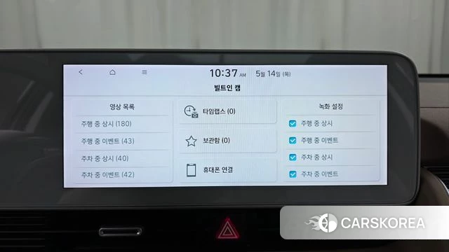 Hyundai Ionic 5 2022 Белый из Кореи, фото 5