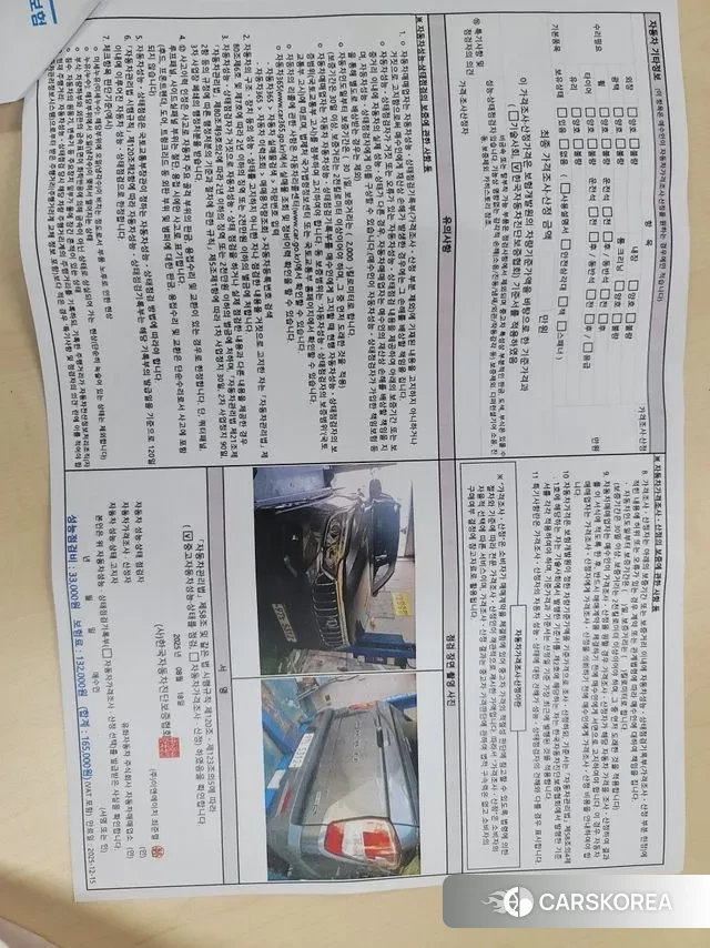 Ssangyong Rexton Sports Cannes 2019 Серый из Кореи, фото 5