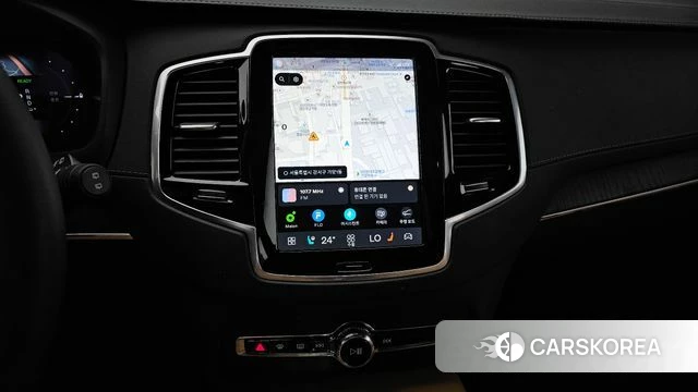 Volvo XC90 second Generation 2023 Белый из Кореи, фото 5