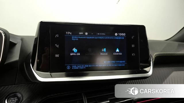 Peugeot 2008 Second generation 2021 Белый из Кореи, фото 5