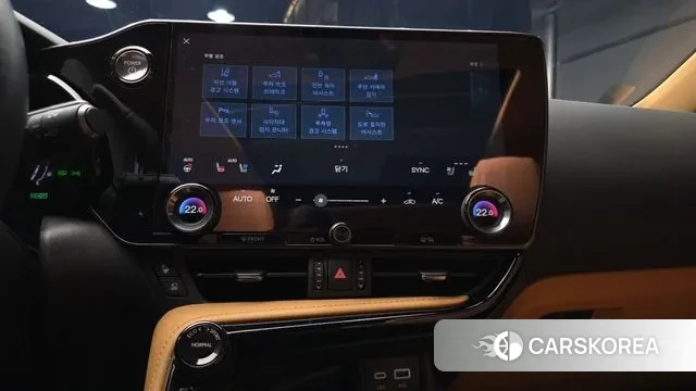 Lexus NX350h Second generation 2024 Белый из Кореи, фото 5