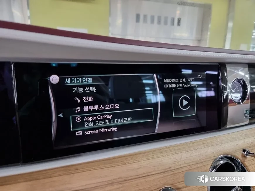 Rolls-Royce Ghost 2nd Generation 2021 Темно-зеленый из Кореи, фото 5