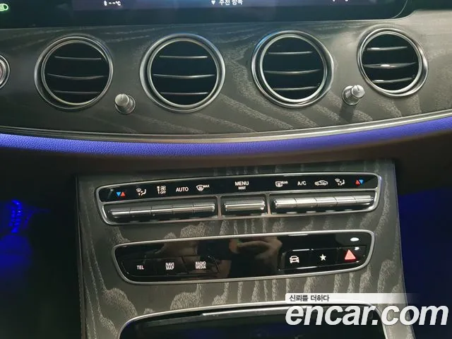 Mercedes-Benz E-Class W213 id 2661365 из Кореи 5