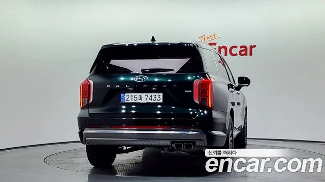 Hyundai The New Palisade id 2648819 из Кореи 5