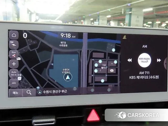 Hyundai Ionic 5 2023 Белый из Кореи, фото 5