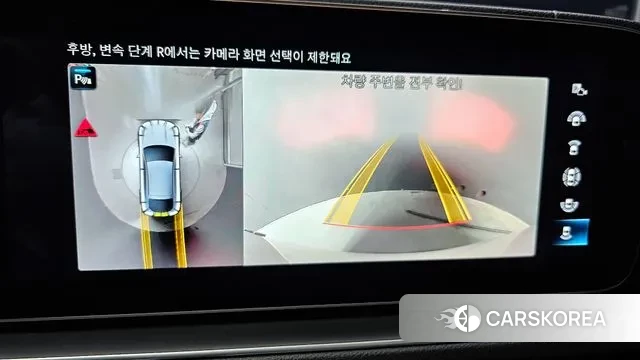 Mercedes-Benz GLE-Class W167 2023 Белый из Кореи, фото 5