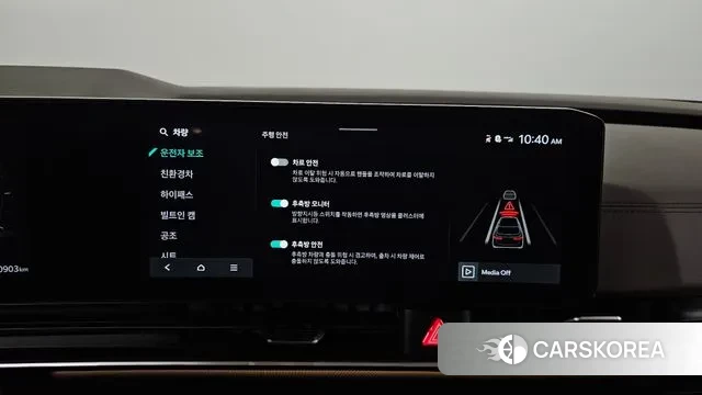 Kia The New Carnival 4th Generation 2024 Черный из Кореи, фото 5