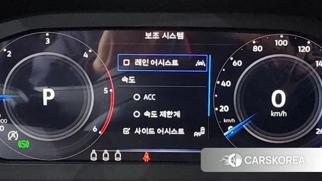 Volkswagen Tiguan second Generation 2023 Белый из Кореи, фото 5