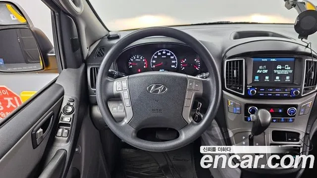 Hyundai The New Grand Starex 2020 Желтый из Кореи, фото 5