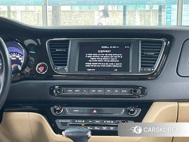 Kia The New Carnival 2018 Белый из Кореи, фото 5