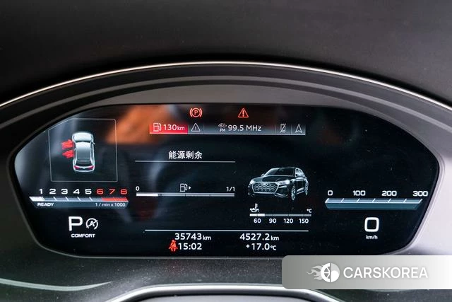 Audi Q5L 2023 Черный из Китая, фото 5