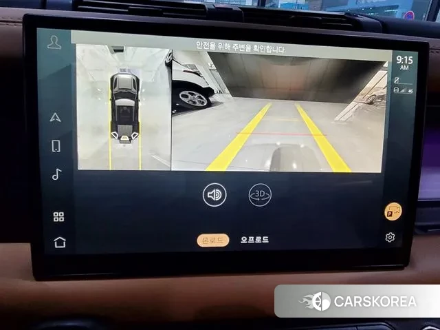 Land Rover Defender (L663) 2023 Белый из Кореи, фото 5