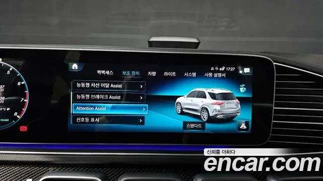 Mercedes-Benz GLE-Class W167 2021 Белый из Кореи, фото 5