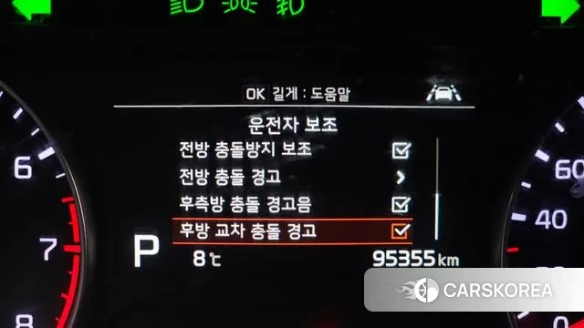 Kia Come New K3 2020 Черный из Кореи, фото 5