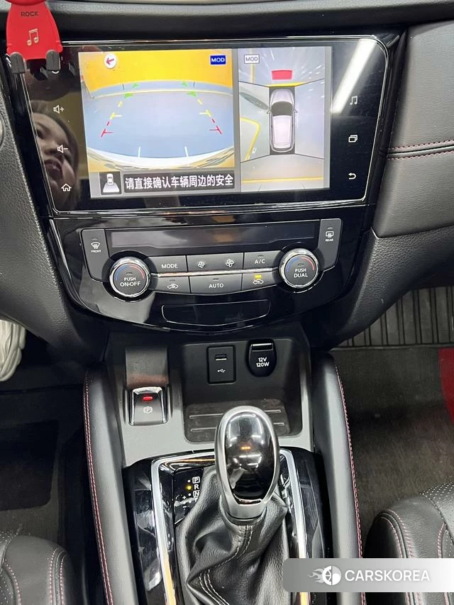 Nissan Qashqai 2022 Белый из Китая, фото 5