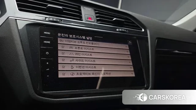 Volkswagen Tiguan second Generation 2022 Белый из Кореи, фото 5