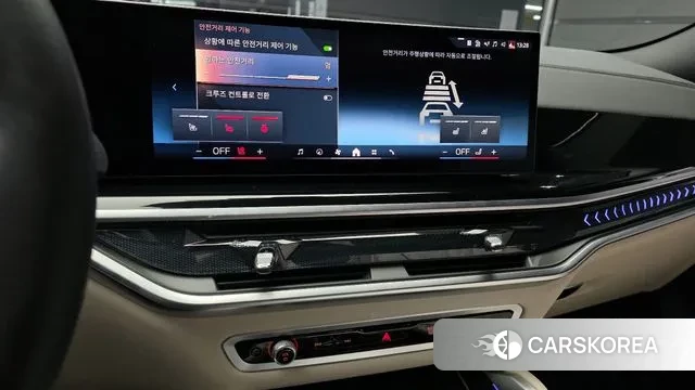 BMW X6 (G06) 2025 Серебристо-серый из Кореи, фото 5