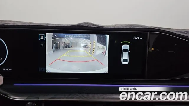 Hyundai Grandeur (GN7) 2023 Белый из Кореи, фото 5