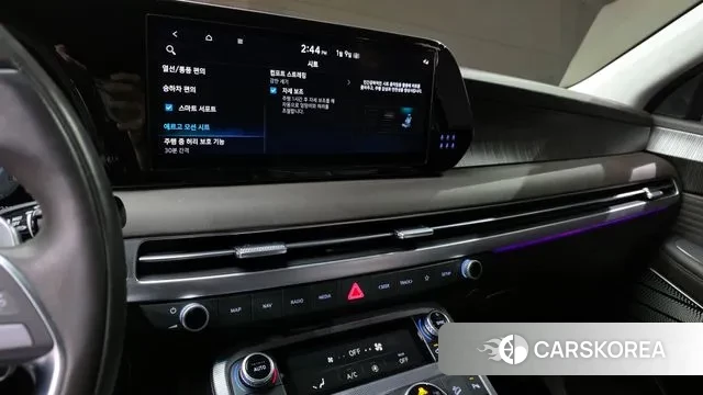 Hyundai The New Palisade 2023 Коричневый из Кореи, фото 5