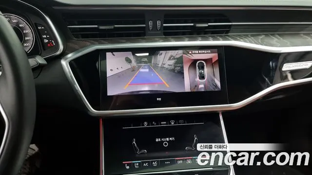 Audi A6 (C8) id 2679834 из Кореи 5