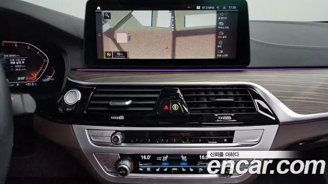 BMW 5 Series (G30) 2022 Белый из Кореи, фото 5