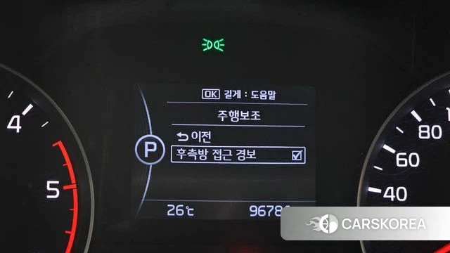 Kia Sportage 4th Generation 2018 Синий из Кореи, фото 5