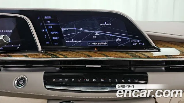 Cadillac Escalade 5th Generation 2023 Белый из Кореи, фото 5