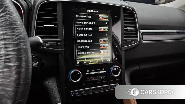 Renault Korea (Samsung) The New QM6 2022 Белый из Кореи, фото 5