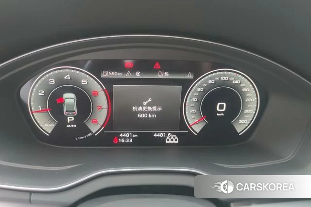 Audi Q5L Sportback 2025 Черный из Китая, фото 5