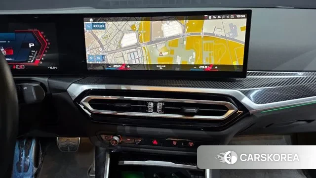 BMW M2 (G87) 2023 Белый из Кореи, фото 5