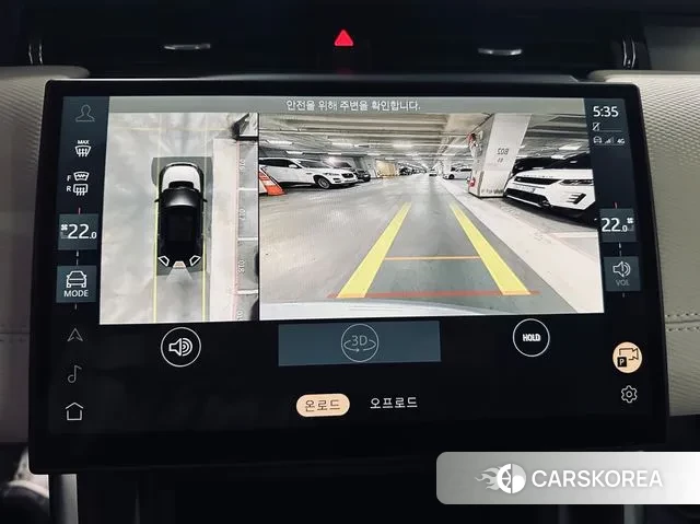 Land Rover Discovery Sports 2nd Generation 2024 Серебряный из Кореи, фото 5