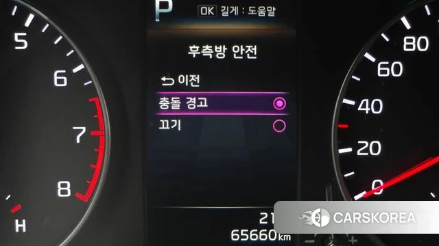 Kia Morning Urban (JA) 2021 Белый из Кореи, фото 5