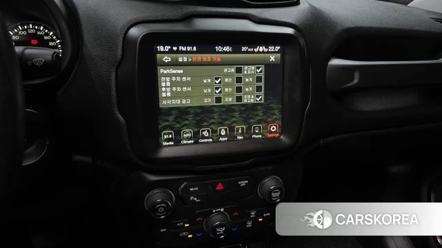 Jeep Renegade 2020 Оранжевый из Кореи, фото 5