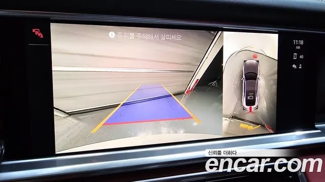 Porsche Panamera (971) 2023 Серебристо-серый из Кореи, фото 5