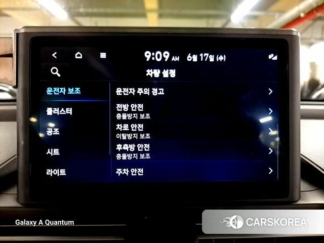 Hyundai Casper 2022 Светло-зеленый из Кореи, фото 5