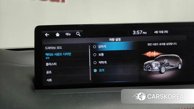 Genesis GV70 2021 Белый из Кореи, фото 5