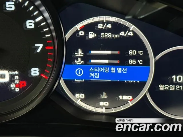 Porsche Panamera (971) 2018 Синий из Кореи, фото 5