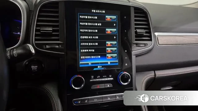 Renault Korea (Samsung) The New QM6 2022 Серый из Кореи, фото 5